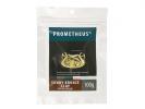 Prometheus Sunny Bronze clay 100g